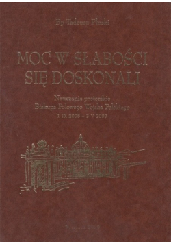 Moc w słabości się doskonali