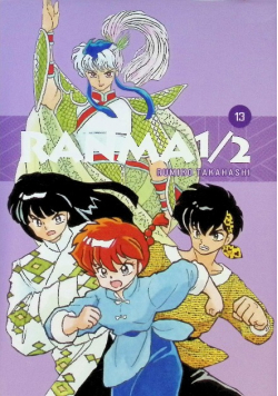 Ranma 1/2 #13