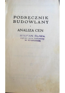 Podręcznik budowlany Tom I, 1928 r.