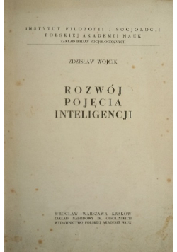 Rozwój pojęcia inteligencji