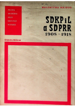 Sdkpil A Sdprr
