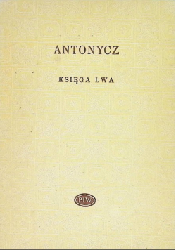 Księga lwa