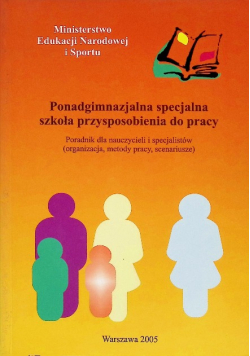 Ponadgimnazjalna specjalna szkoła przysposobienia do pracy