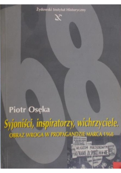 Syjoniści inspiratorzy wichrzyciele