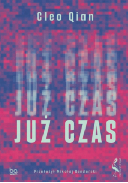 Już czas