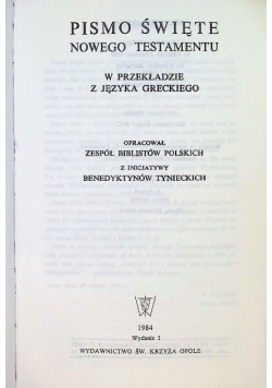 Pismo święte starego i nowego testamentu