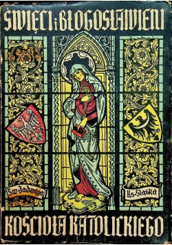 Błogosławieni kościoła 1947 r.