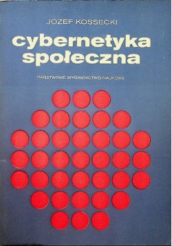 Cybernetyka społeczna