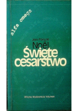 Święte cesarstwo