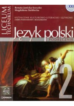 Język polski 2 Podręcznik Renesans Barok Oświecenie