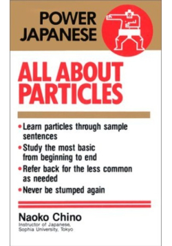 All About Particles