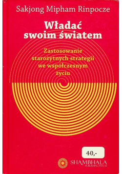 Władać swoim światem