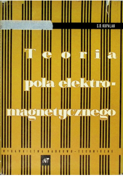 Teoria pola elektromagnetycznego