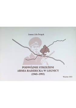 Podwójnie strzeżeni Armia Radziecka w Legnicy