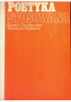 Poetyka stosowana