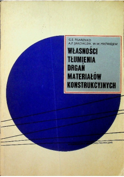 Własności tłumienia drgań materiałów konstrukcyjnych