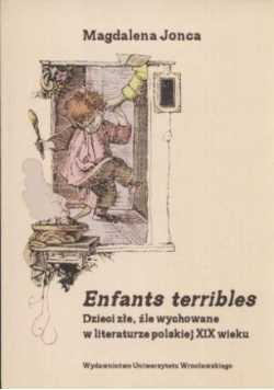 Enfants terribles