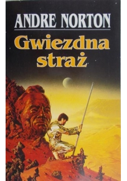 Gwiezdna straż