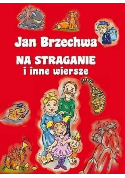 Na straganie i inne wiersze