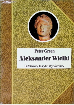Aleksander Wielki