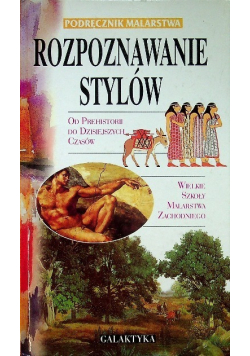Rozpoznawanie stylów
