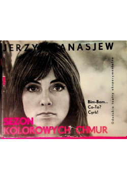 Sezon kolorowych chmur