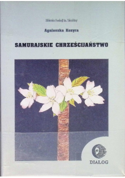 Samurajskie chrześcijaństwo