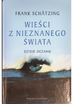 Wieści z nieznanego świata
