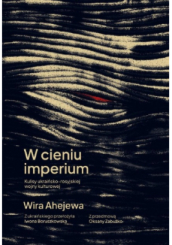 W cieniu imperium