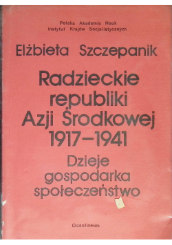Radzieckie republiki Azji Środkowej 1917-1941