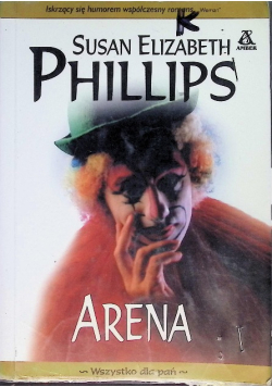 Arena