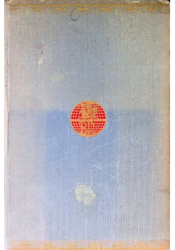 Droga Bogów 1931 r.