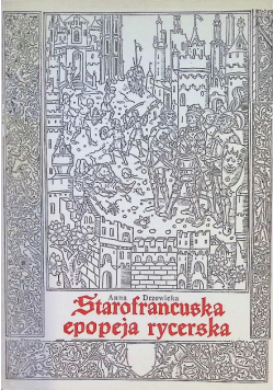 Starofrancuska epopeja rycerska