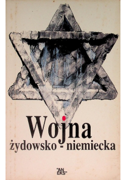 Wojna żydowsko niemiecka