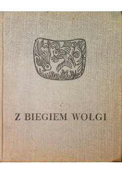 Z biegiem wołgi