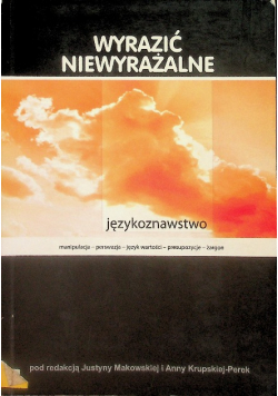 Wyrazić niewyrażalne