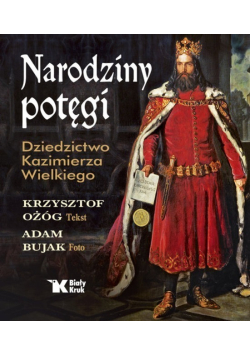 Narodziny potęgi