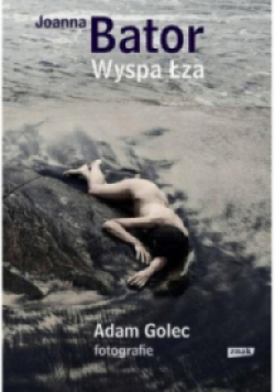 Wyspa Łza