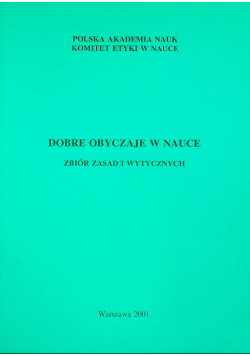 Dobre obyczaje w nauce