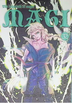 MAGI The Labyrinth of Magic Tom 32