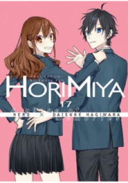 Horimiya Tom 17