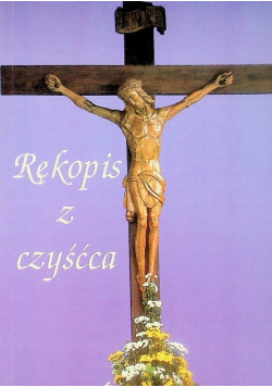Rękopis z czyśćca