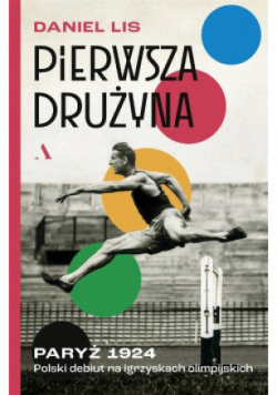 Pierwsza drużyna