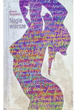 Nagie wiersze