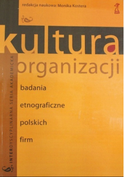 Kultura organizacji