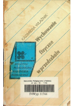 Wychowanie fizyczne w przedszkolu