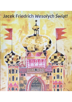 Wesołych Świąt
