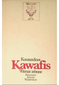 Kawafis wiersze zebrane