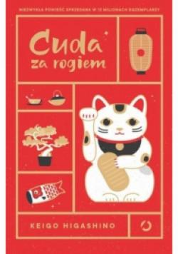 Cuda za rogiem