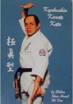 Kyokushin Karate Kata
